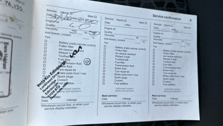 Vauxhall Corsa 1.4 [75] Energy 5dr [AC] Petrol Hatchback